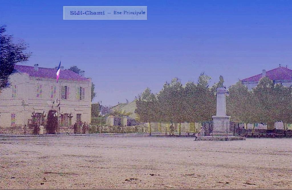 Sidi Chami 03.jpg